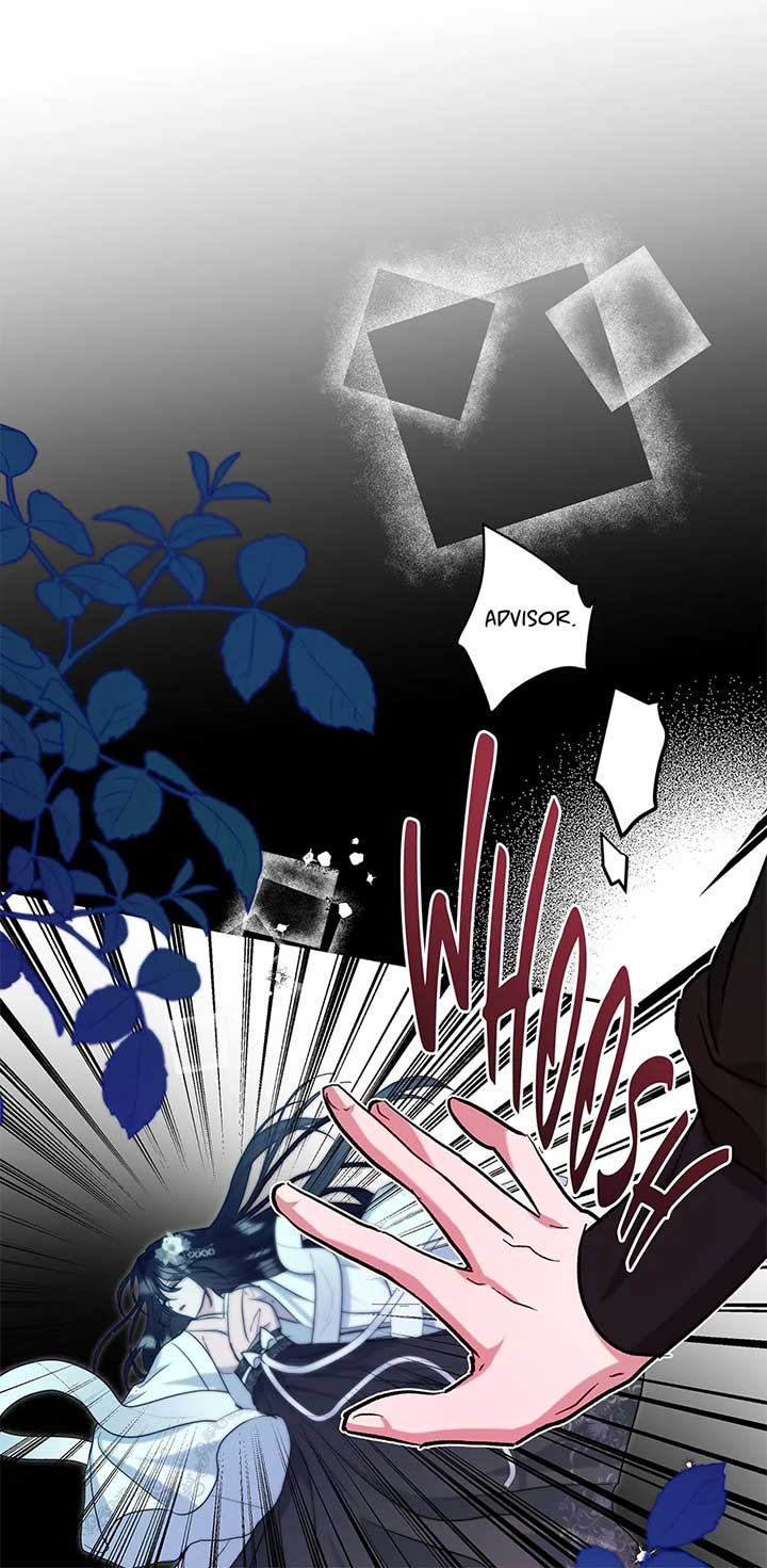 I Want to Live a Good Life Chapter 51 - Page 45