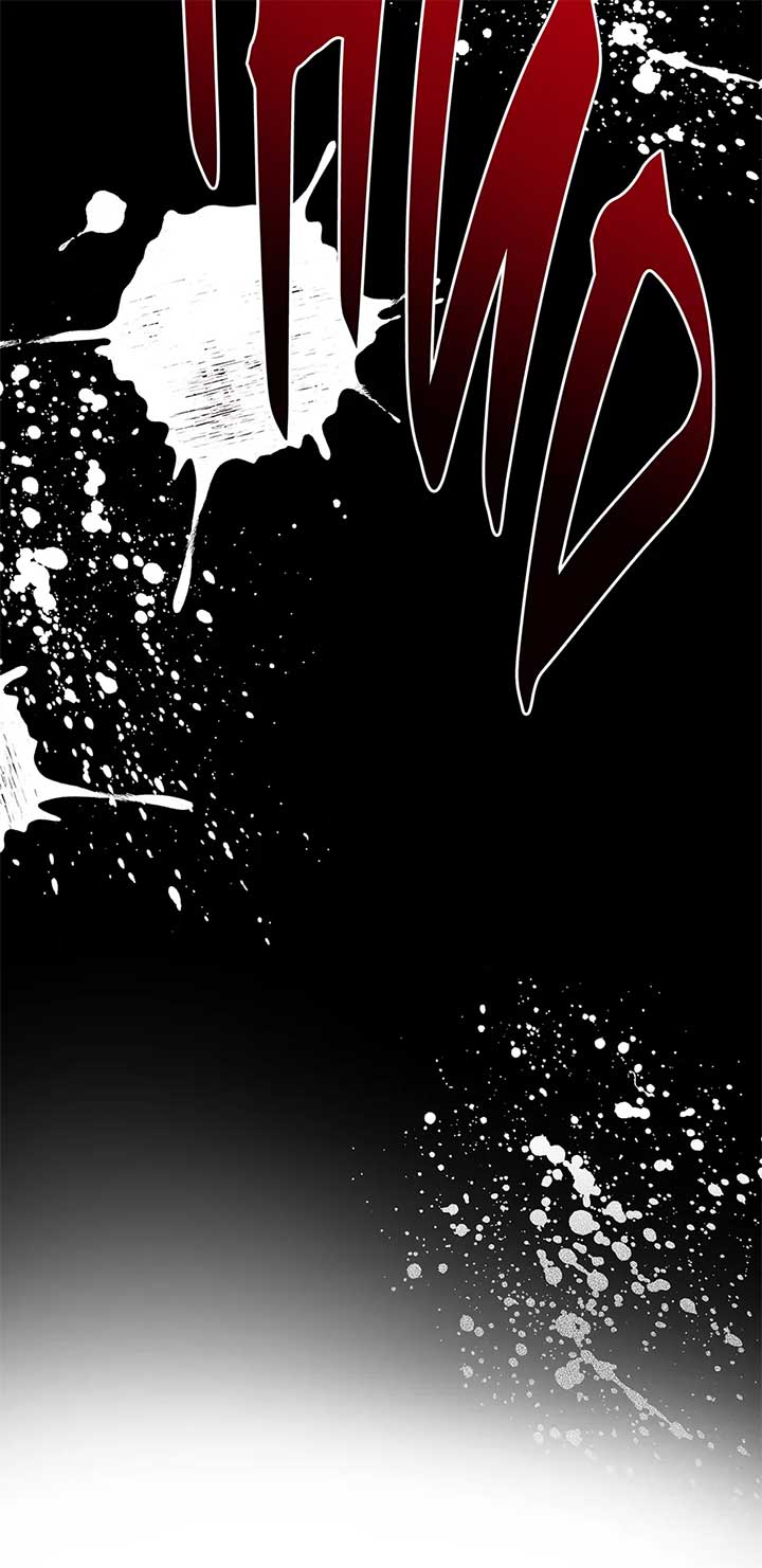 I Want to Live a Good Life Chapter 51 - Page 52