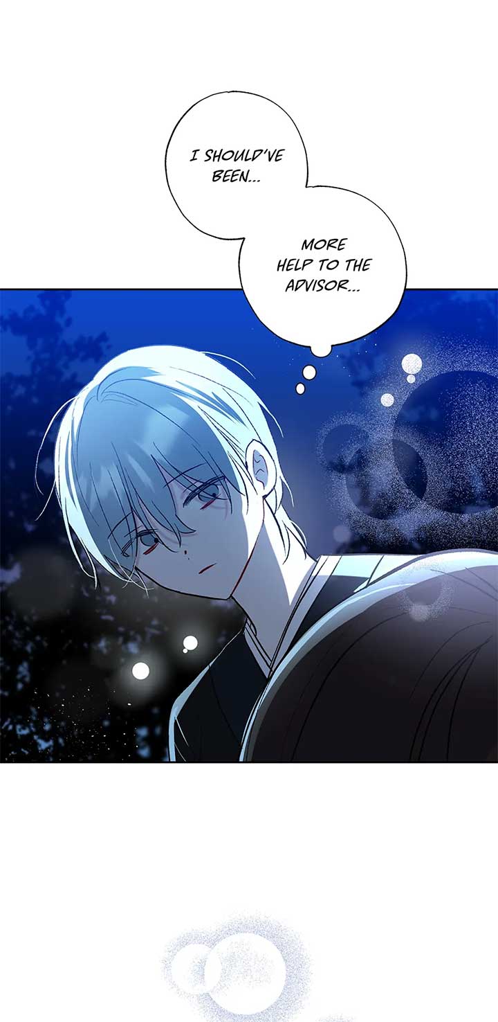 I Want to Live a Good Life Chapter 51 - Page 55
