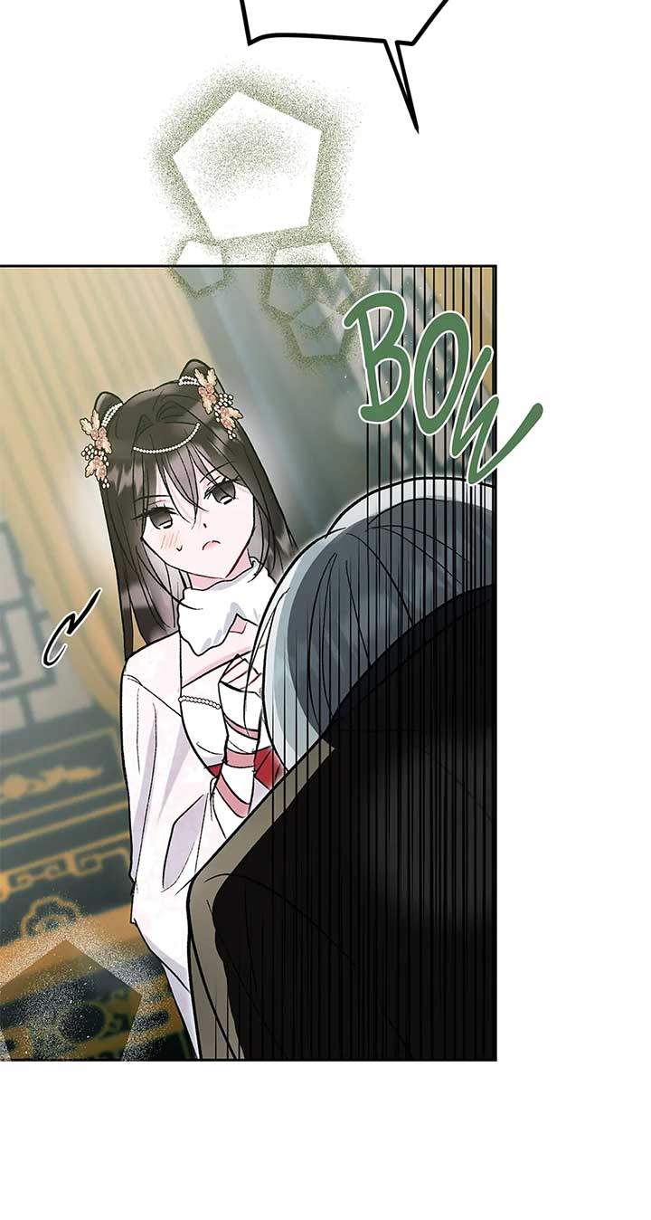 I Want to Live a Good Life Chapter 51 - Page 69