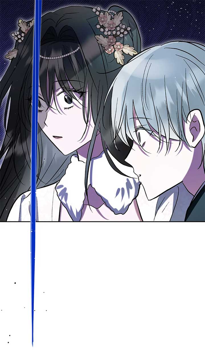 I Want to Live a Good Life Chapter 51 - Page 78