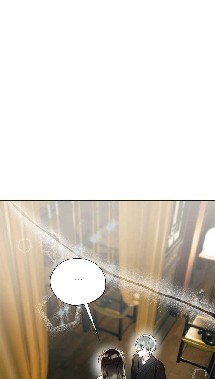 I Want to Live a Good Life Chapter 52 - Page 2