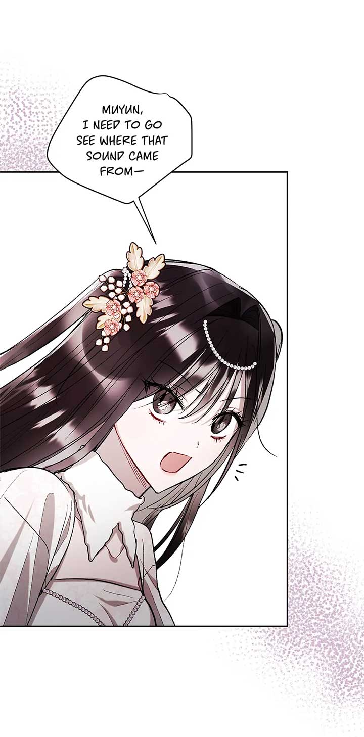 I Want to Live a Good Life Chapter 52 - Page 12
