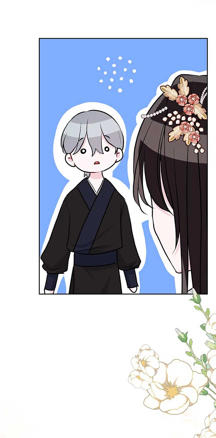 I Want to Live a Good Life Chapter 52 - Page 13