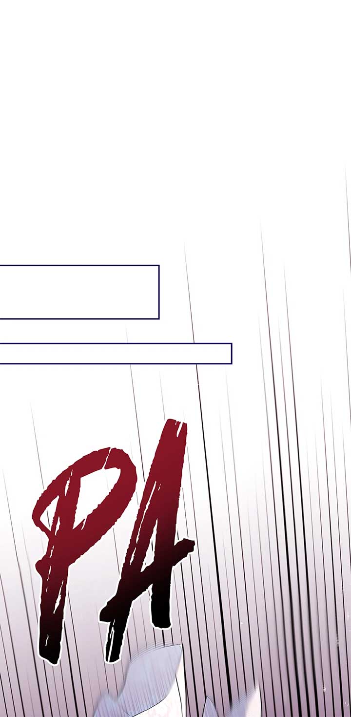 I Want to Live a Good Life Chapter 52 - Page 18