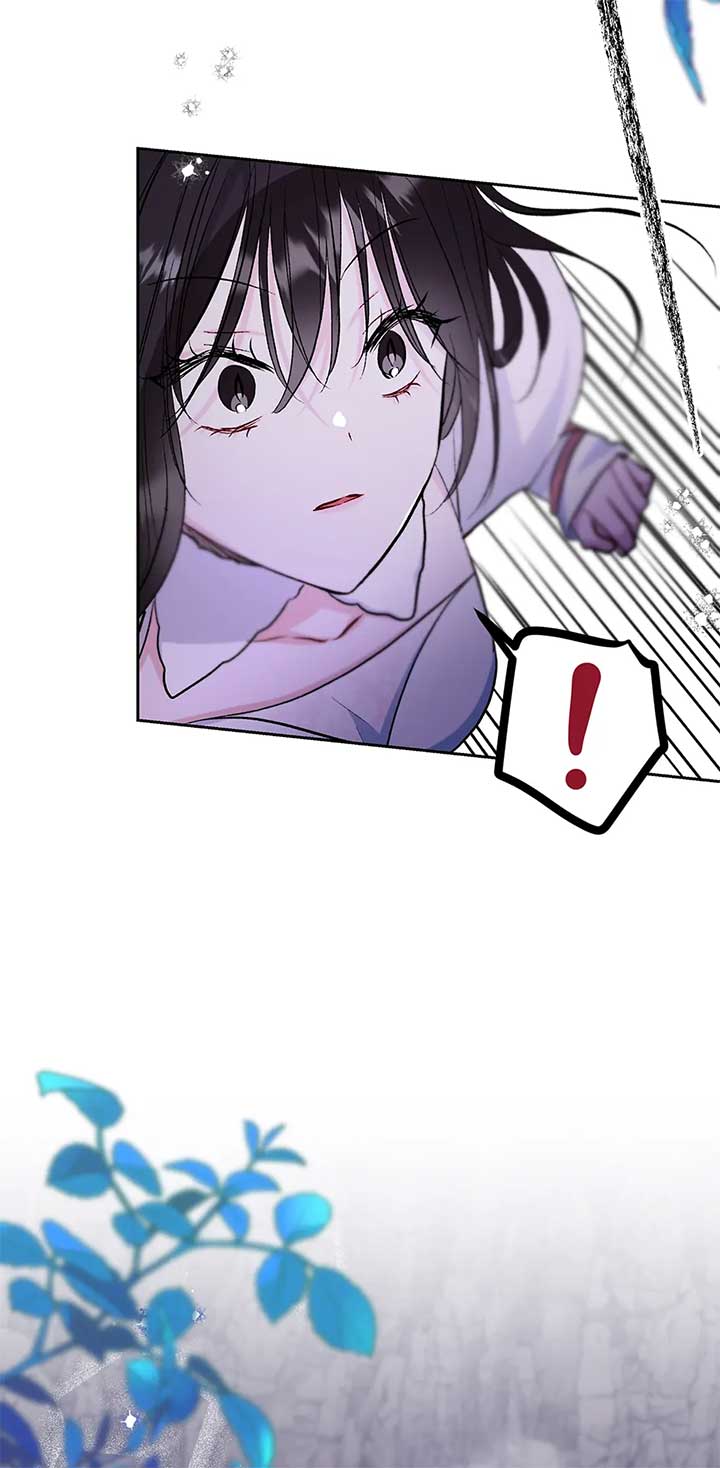 I Want to Live a Good Life Chapter 52 - Page 20