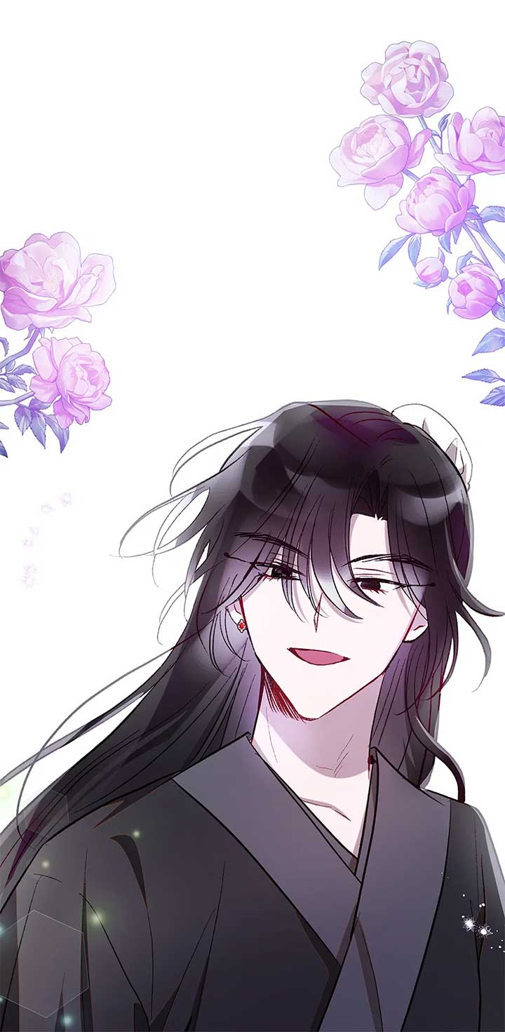 I Want to Live a Good Life Chapter 52 - Page 23