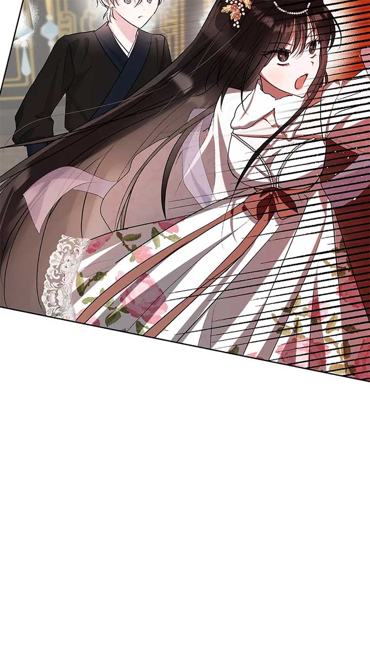 I Want to Live a Good Life Chapter 52 - Page 5