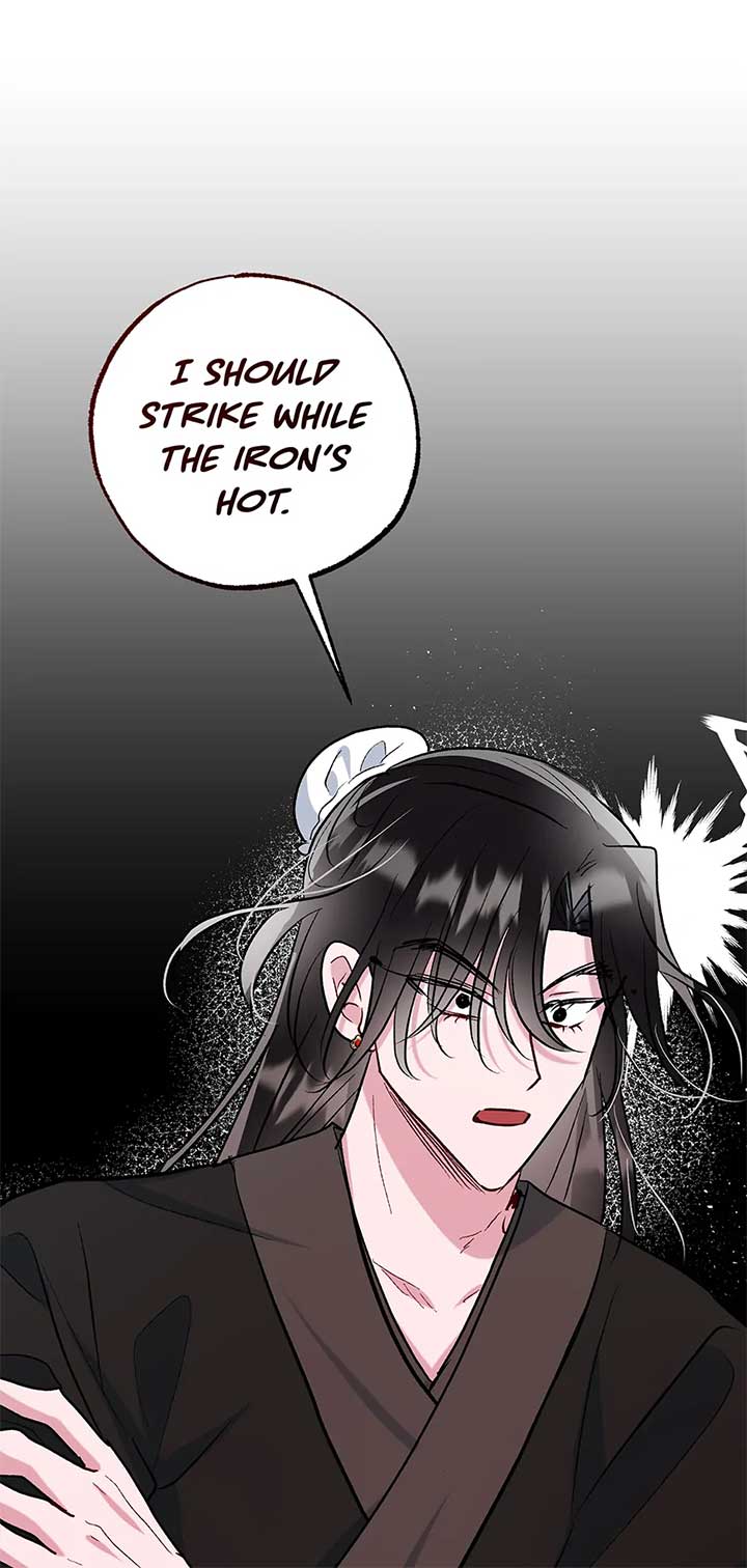 I Want to Live a Good Life Chapter 52 - Page 43