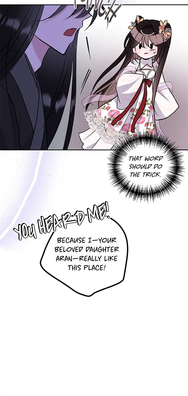 I Want to Live a Good Life Chapter 52 - Page 46