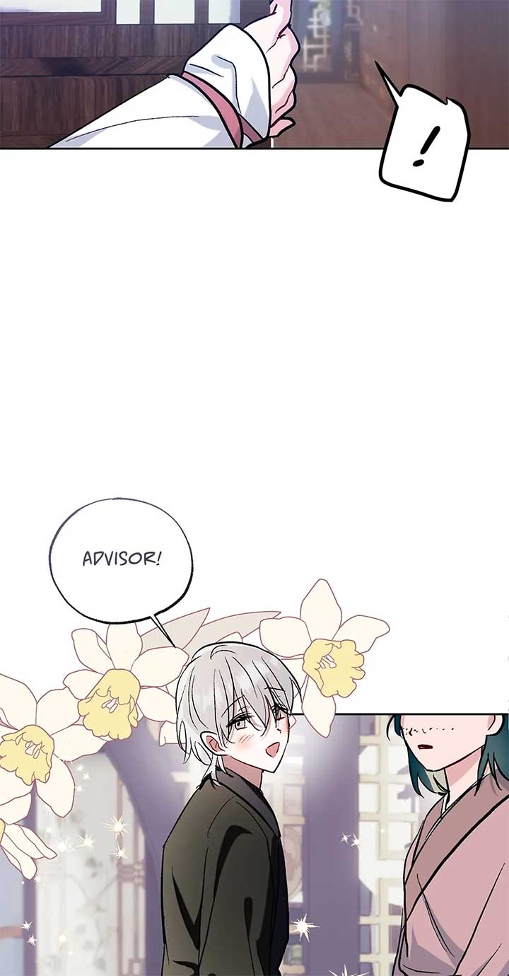 I Want to Live a Good Life Chapter 52 - Page 55