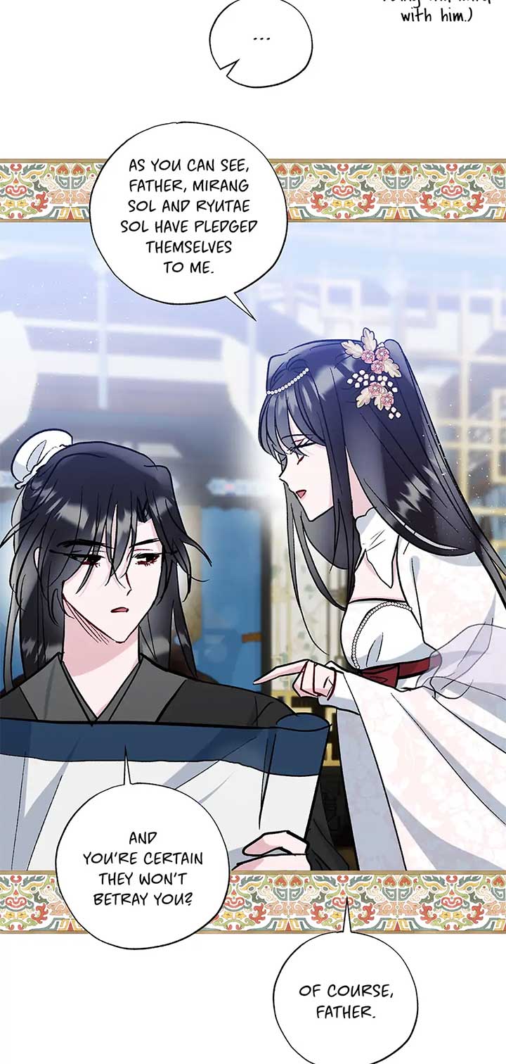 I Want to Live a Good Life Chapter 52 - Page 59