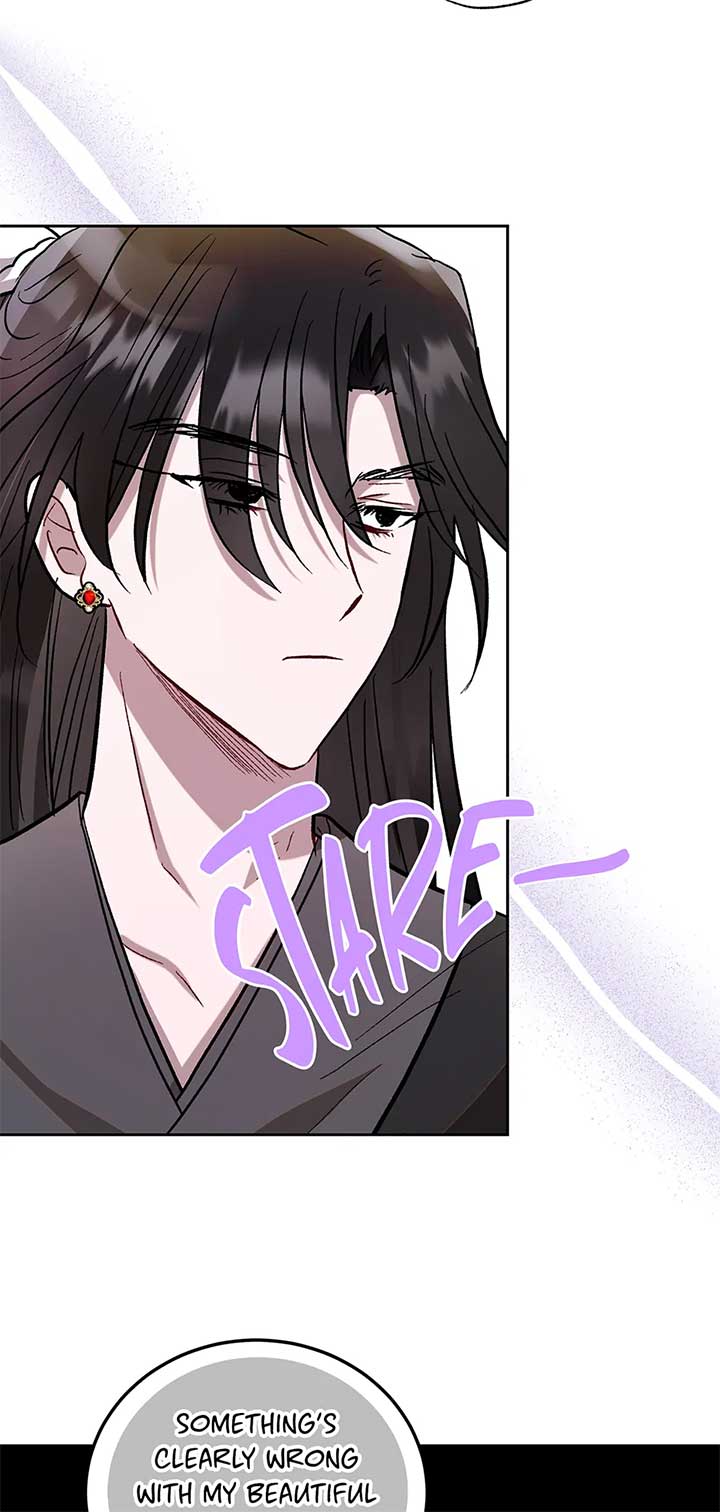I Want to Live a Good Life Chapter 52 - Page 60