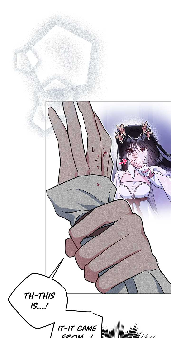 I Want to Live a Good Life Chapter 52 - Page 65