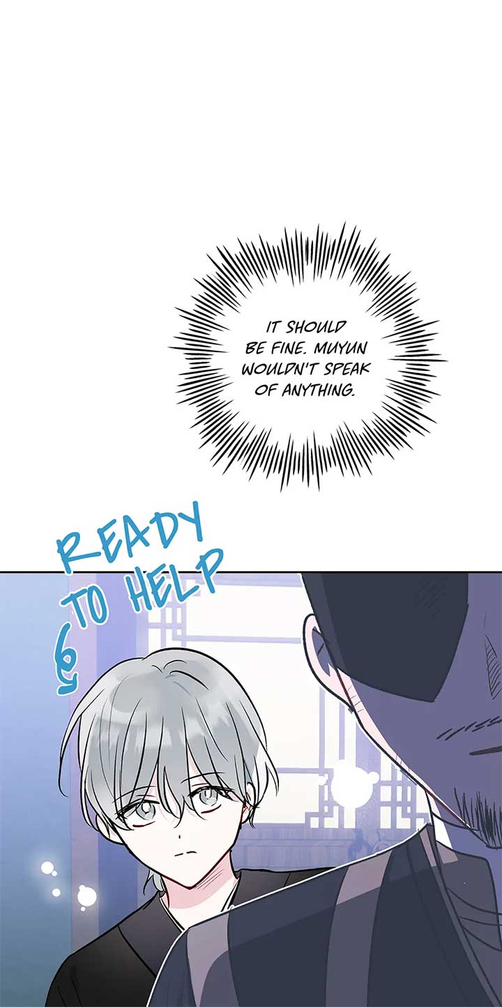 I Want to Live a Good Life Chapter 52 - Page 68