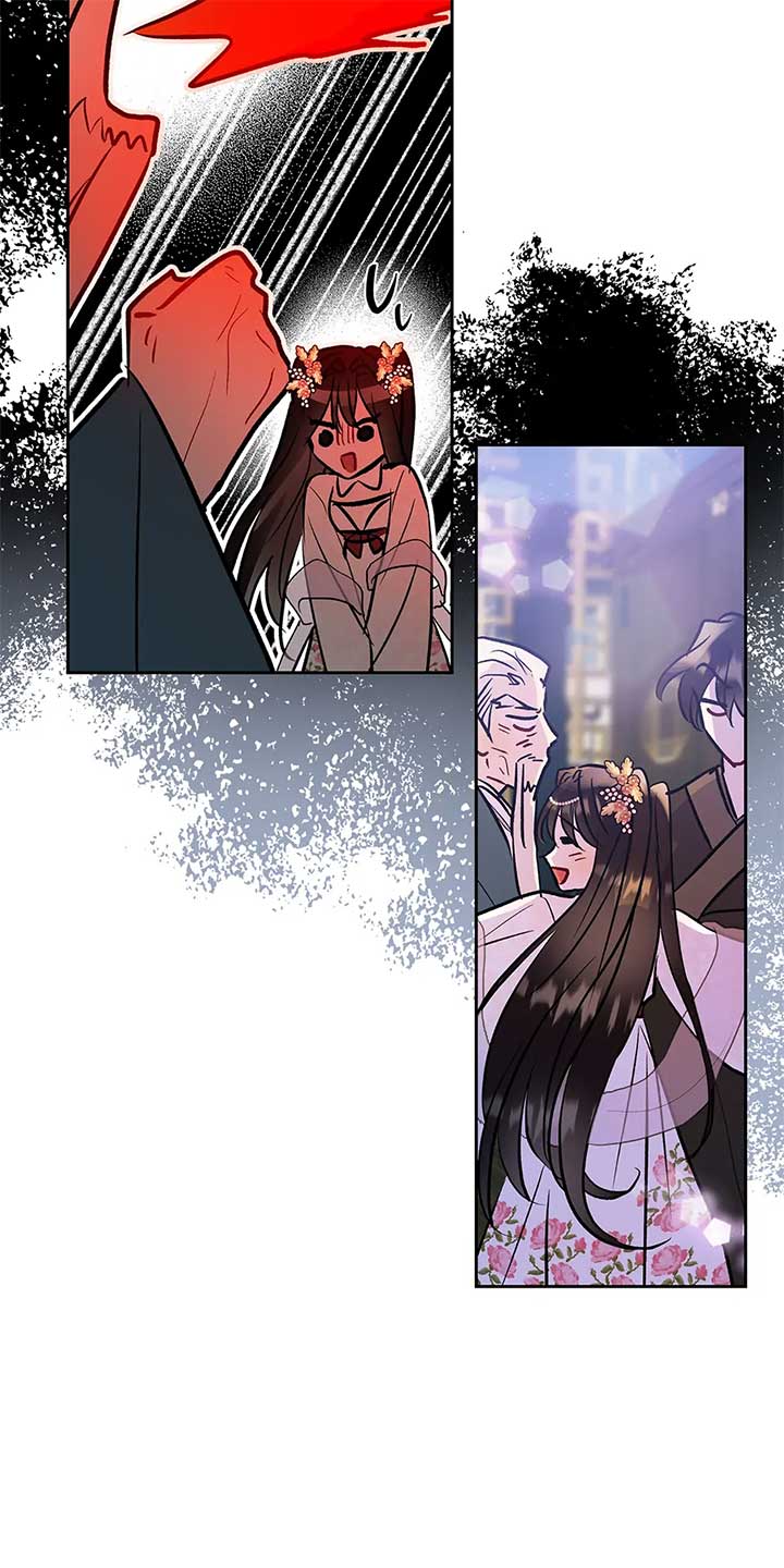 I Want to Live a Good Life Chapter 52 - Page 75