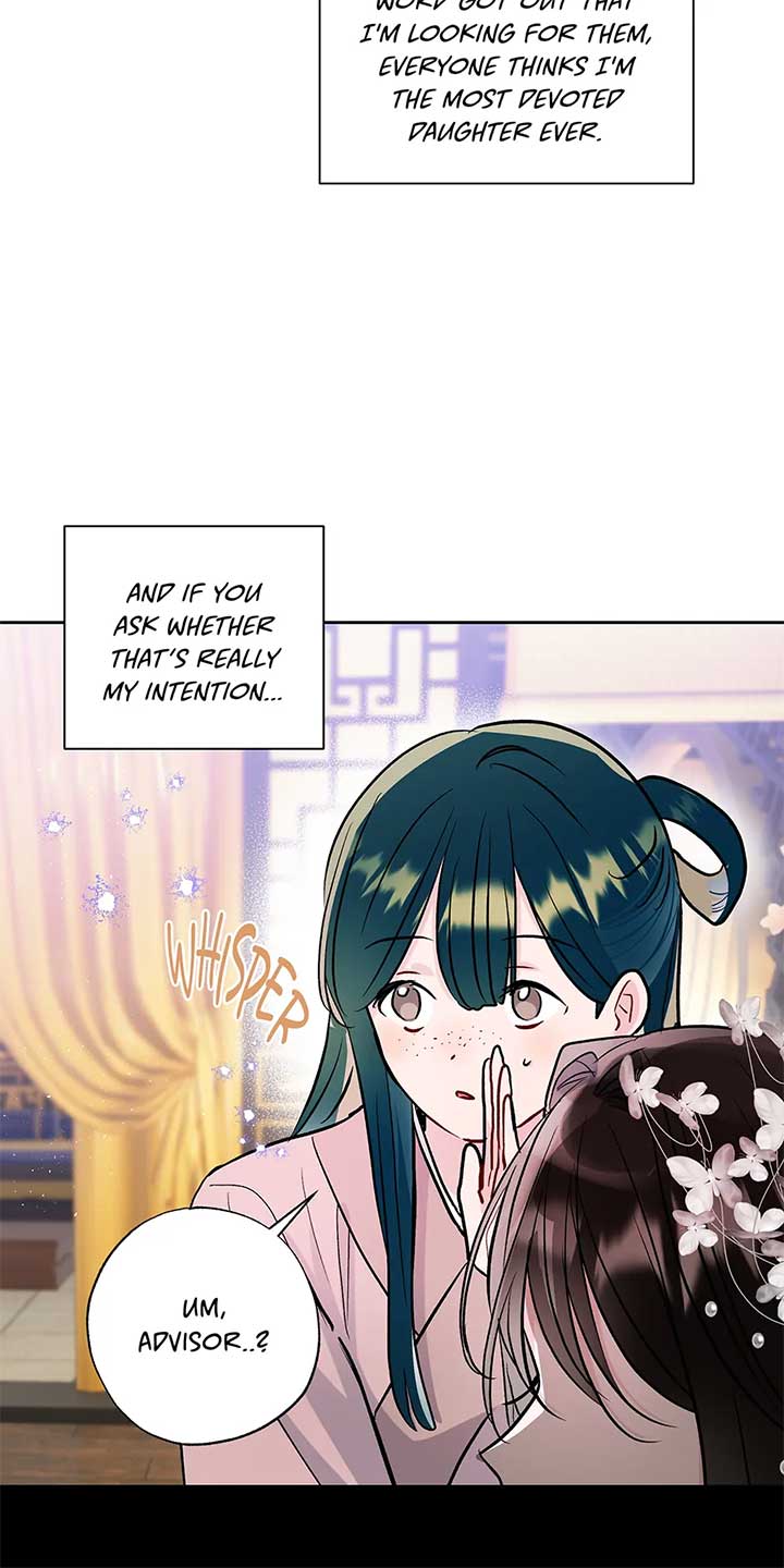 I Want to Live a Good Life Chapter 53 - Page 19
