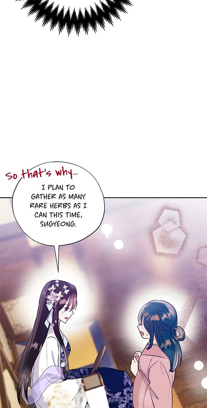I Want to Live a Good Life Chapter 53 - Page 24