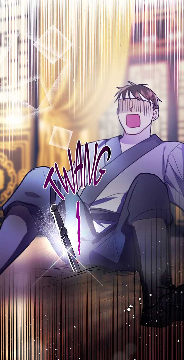 I Want to Live a Good Life Chapter 53 - Page 46
