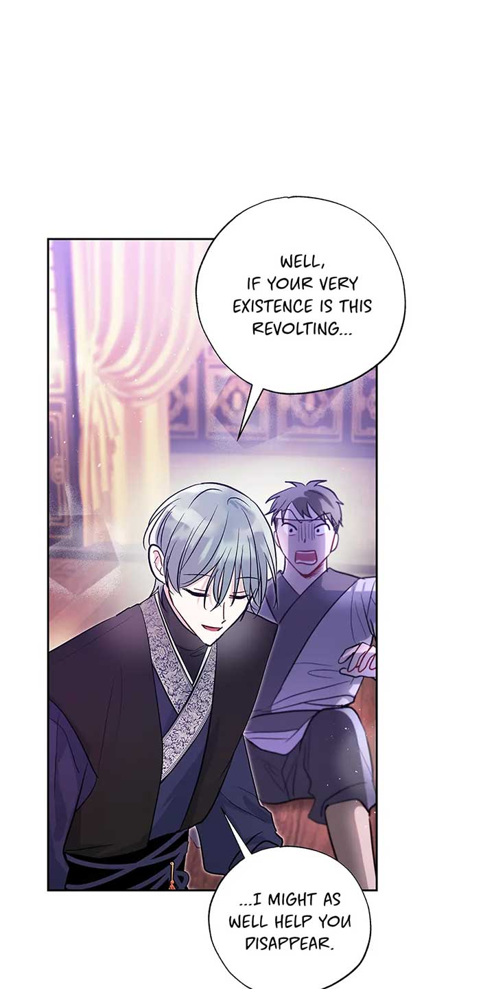 I Want to Live a Good Life Chapter 53 - Page 57