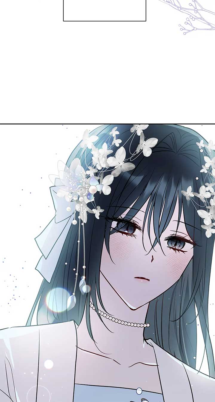 I Want to Live a Good Life Chapter 53 - Page 82