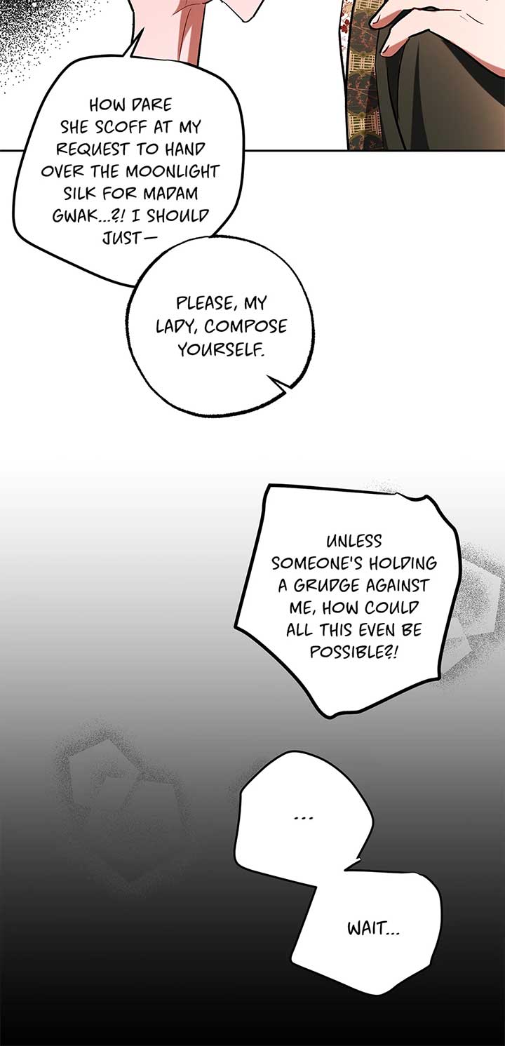 I Want to Live a Good Life Chapter 54 - Page 17