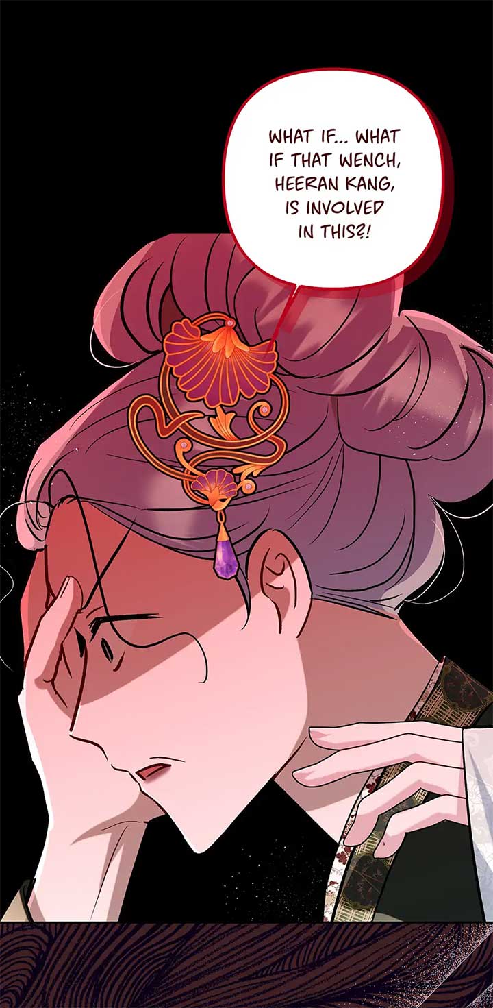 I Want to Live a Good Life Chapter 54 - Page 18