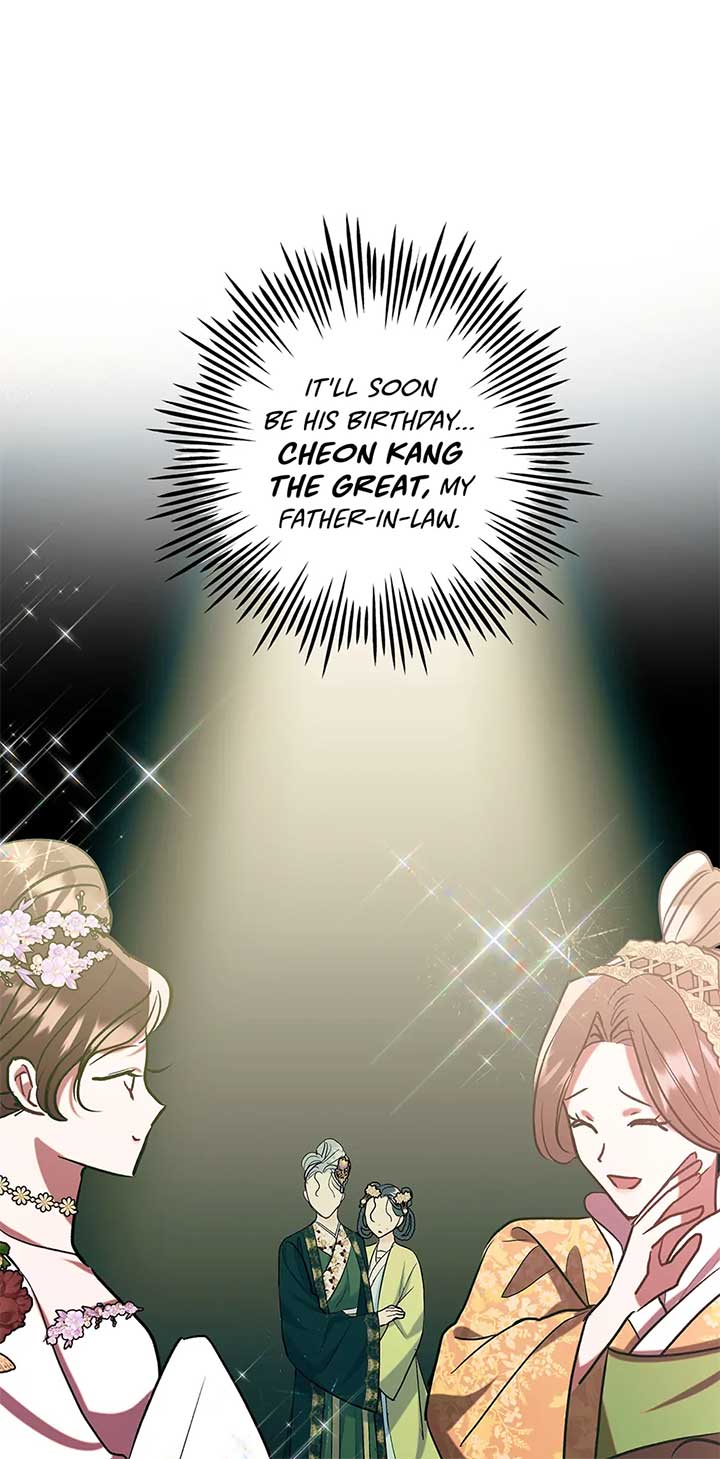 I Want to Live a Good Life Chapter 54 - Page 26
