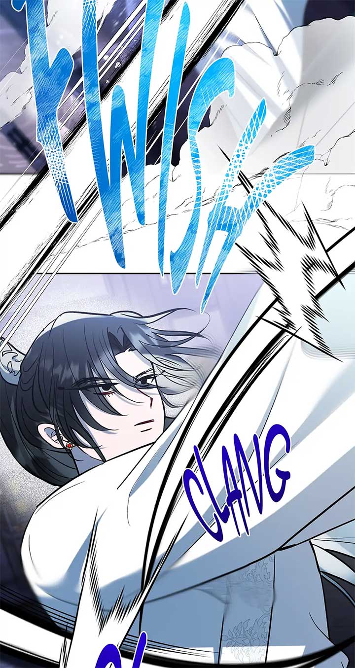 I Want to Live a Good Life Chapter 54 - Page 50