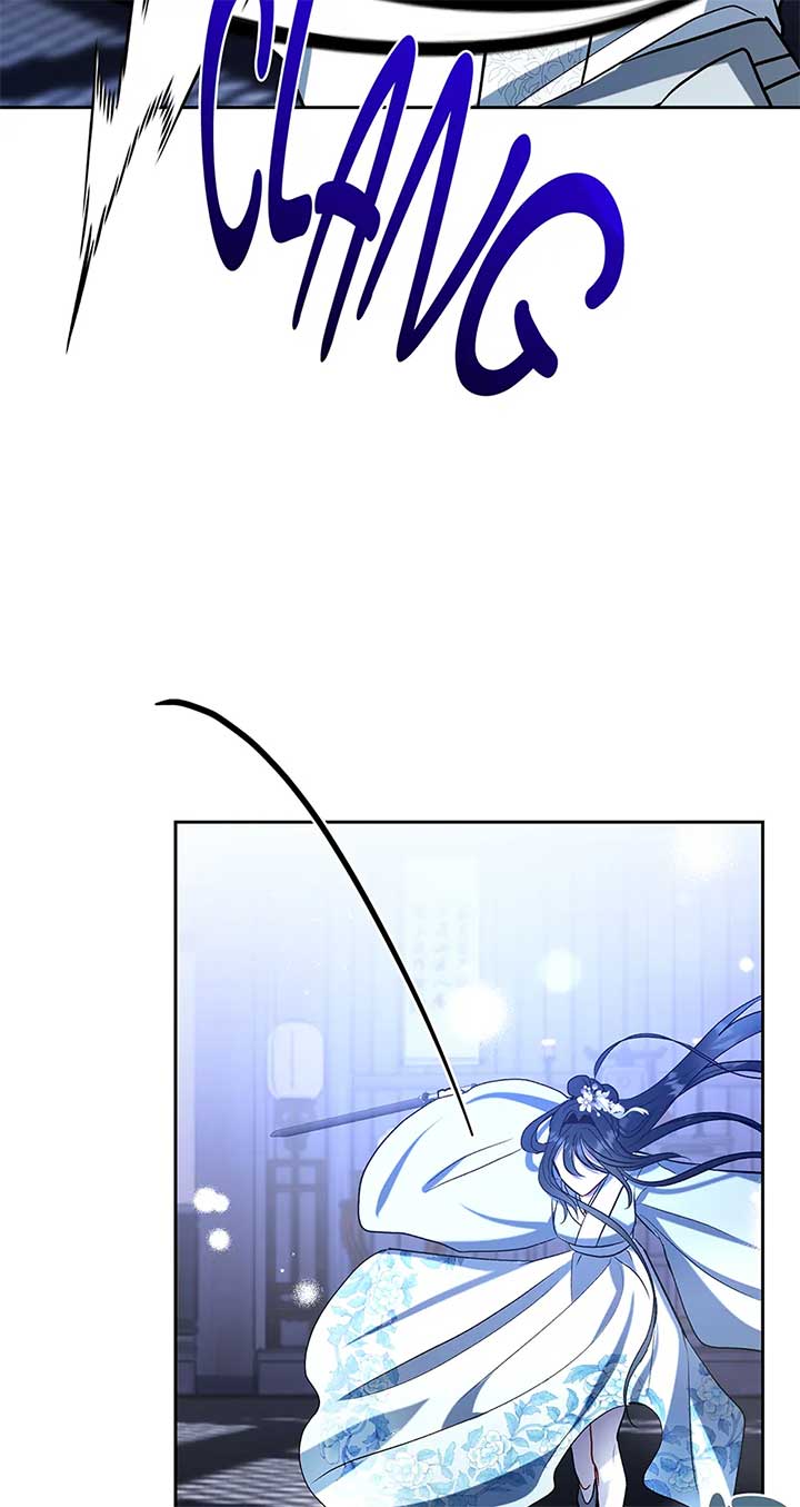 I Want to Live a Good Life Chapter 54 - Page 51