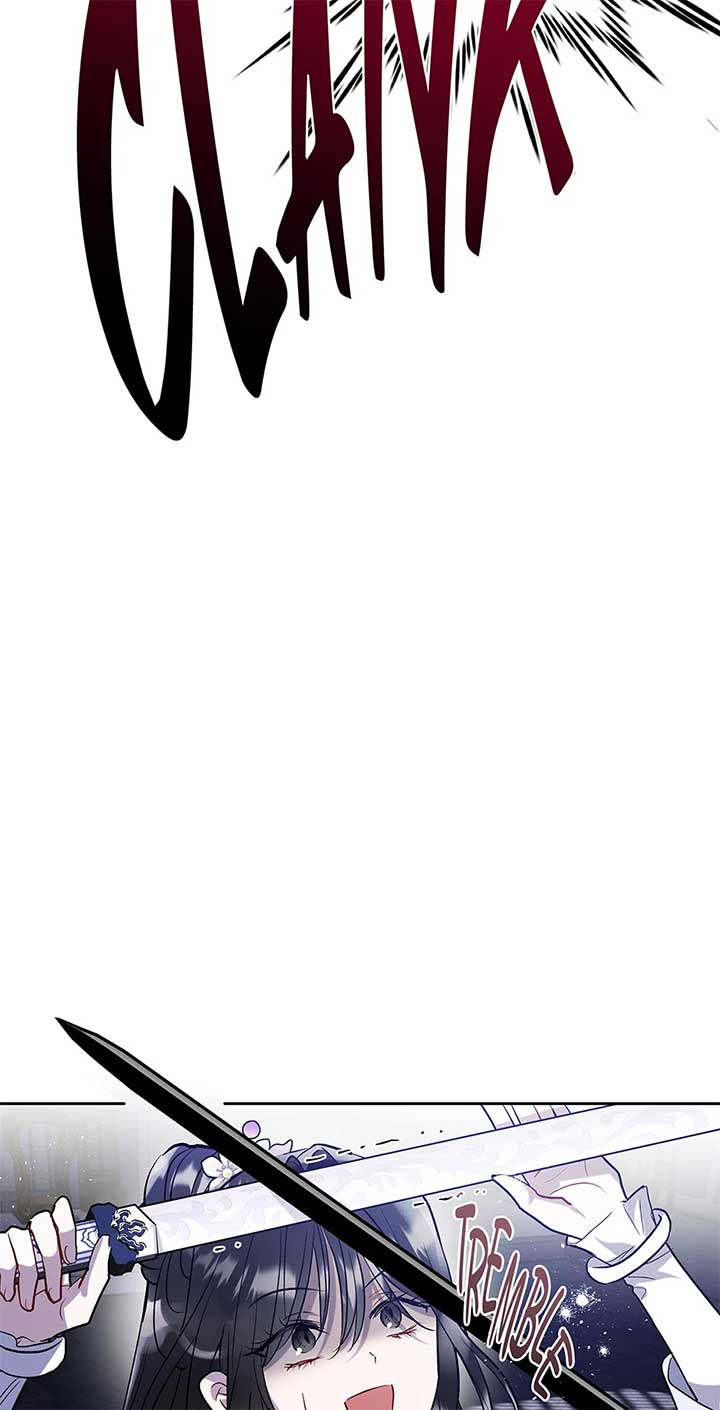 I Want to Live a Good Life Chapter 54 - Page 58