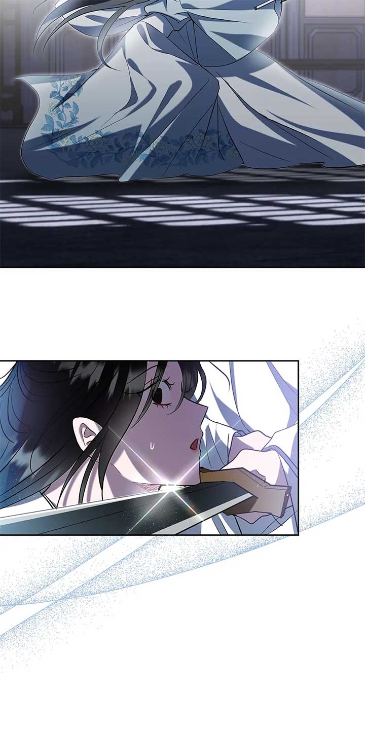 I Want to Live a Good Life Chapter 54 - Page 73