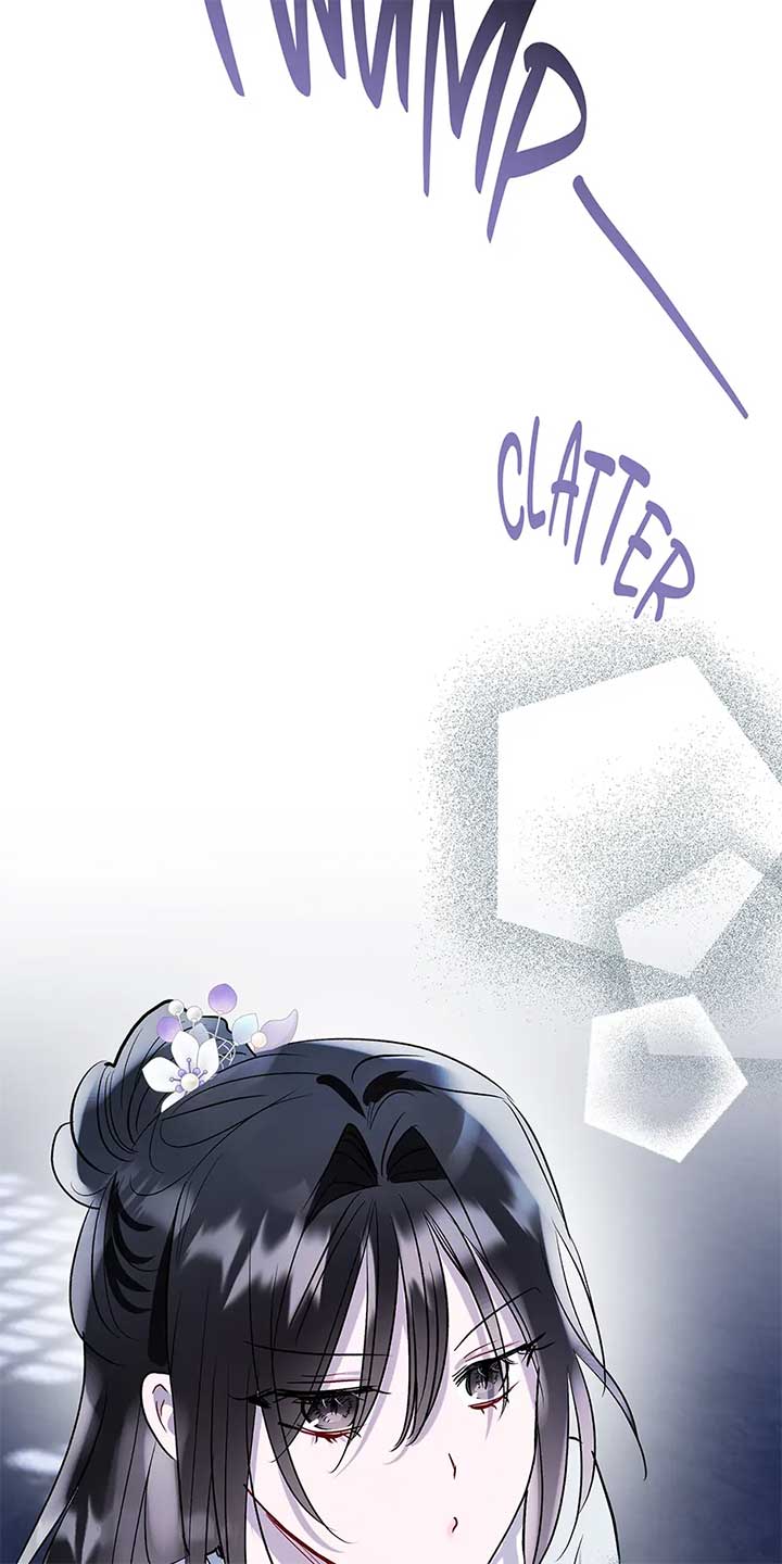 I Want to Live a Good Life Chapter 54 - Page 75