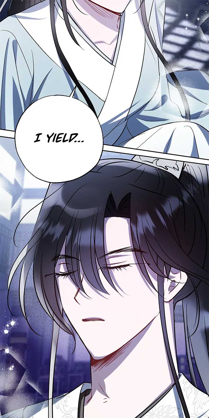 I Want to Live a Good Life Chapter 54 - Page 76