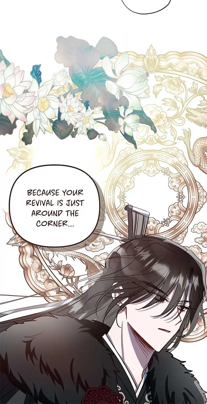 I Want to Live a Good Life Chapter 55 - Page 15