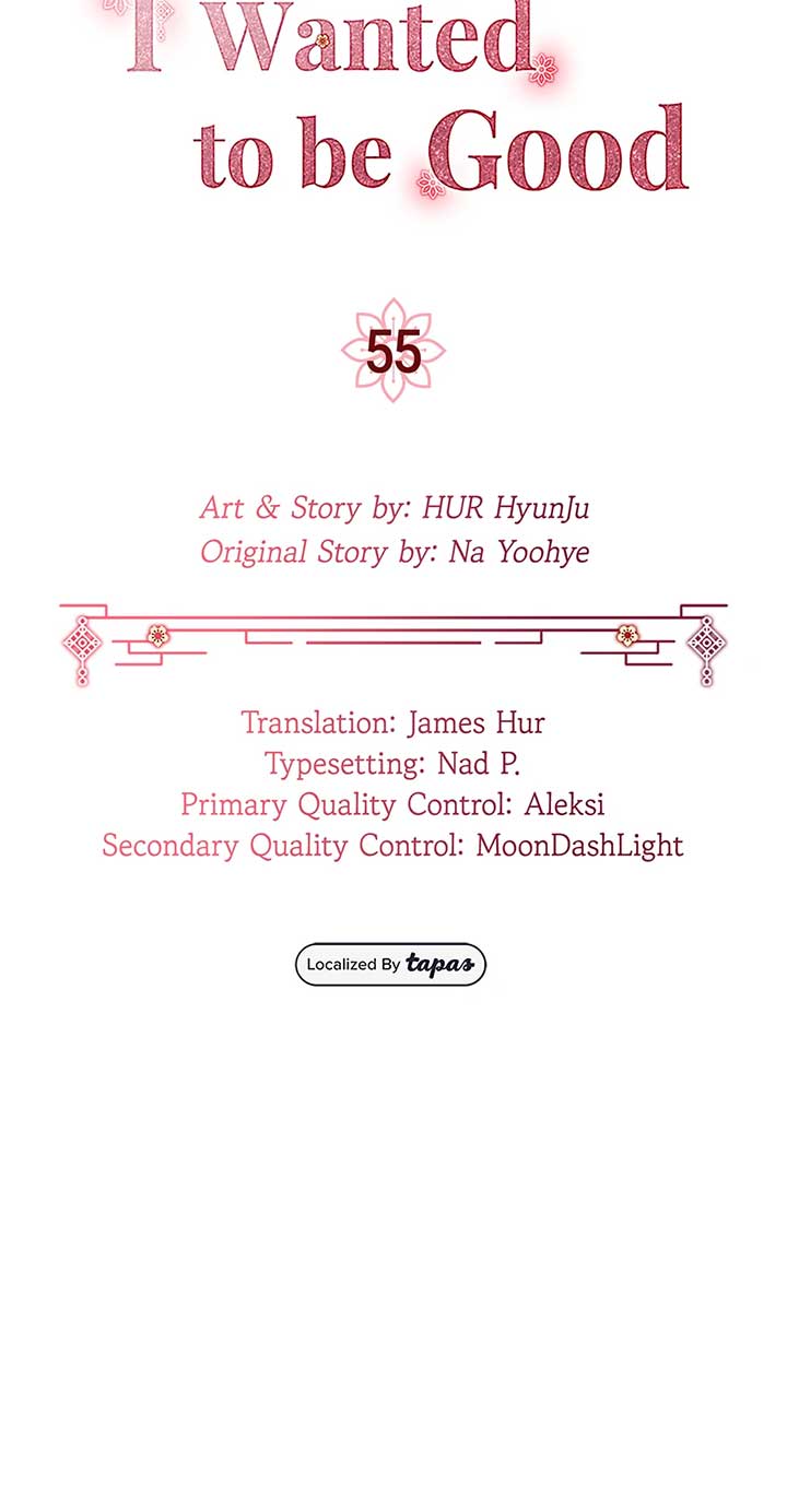 I Want to Live a Good Life Chapter 55 - Page 4