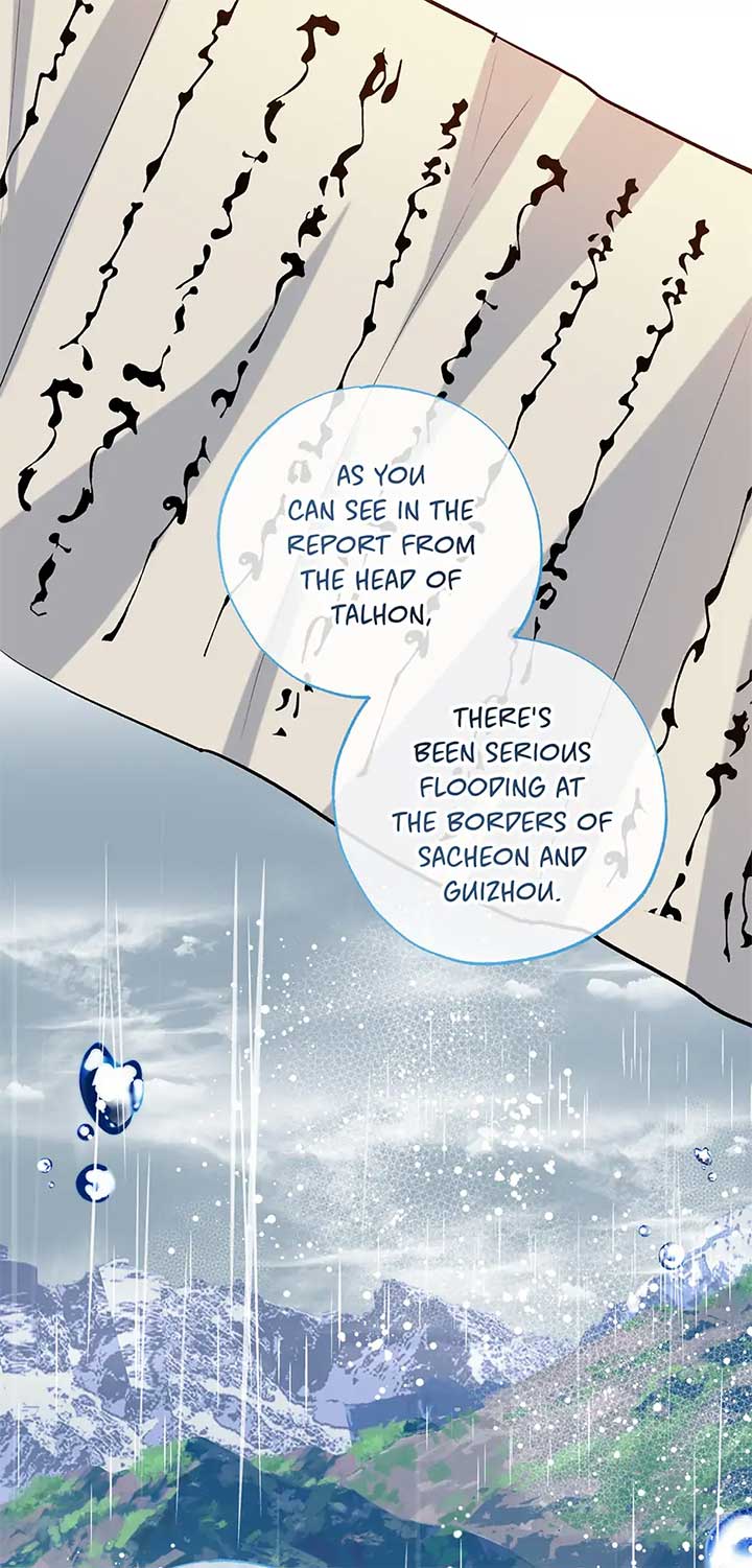 I Want to Live a Good Life Chapter 55 - Page 34