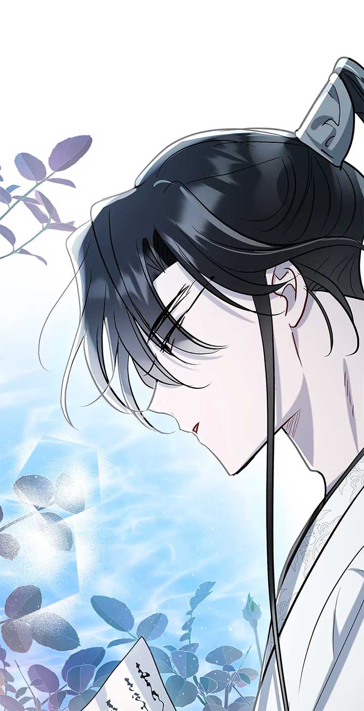 I Want to Live a Good Life Chapter 55 - Page 36