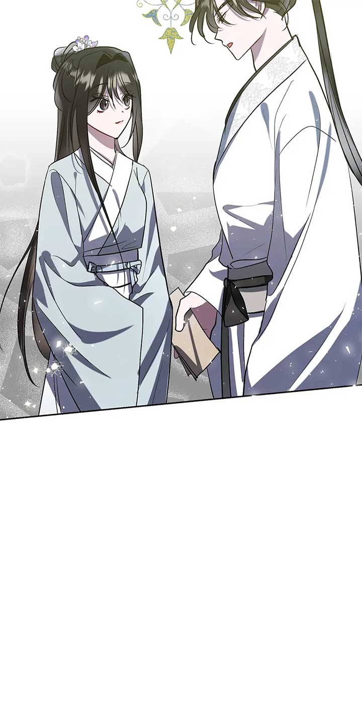 I Want to Live a Good Life Chapter 55 - Page 40