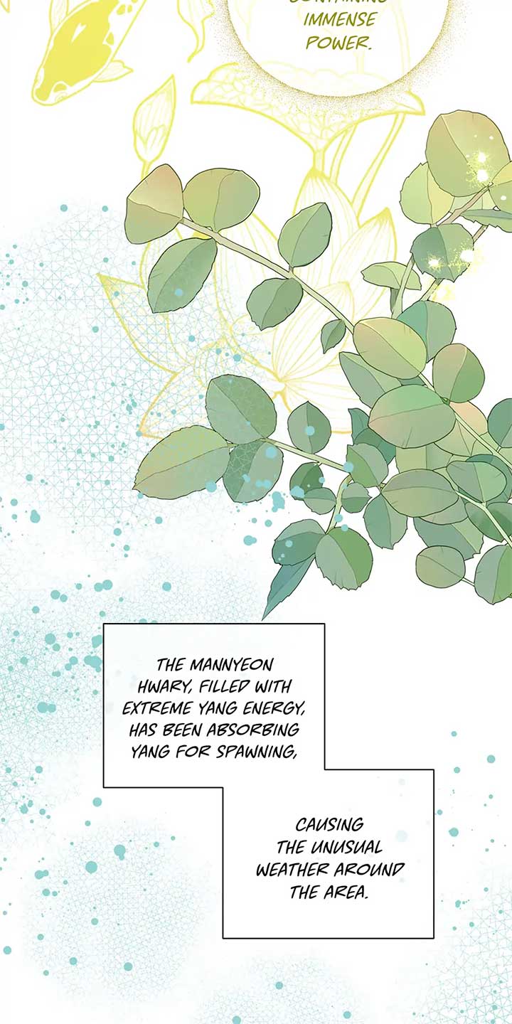 I Want to Live a Good Life Chapter 55 - Page 43