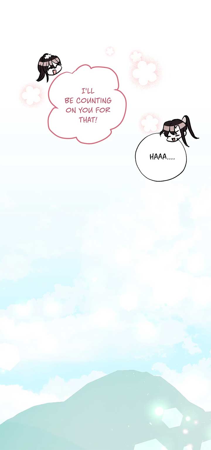 I Want to Live a Good Life Chapter 55 - Page 70