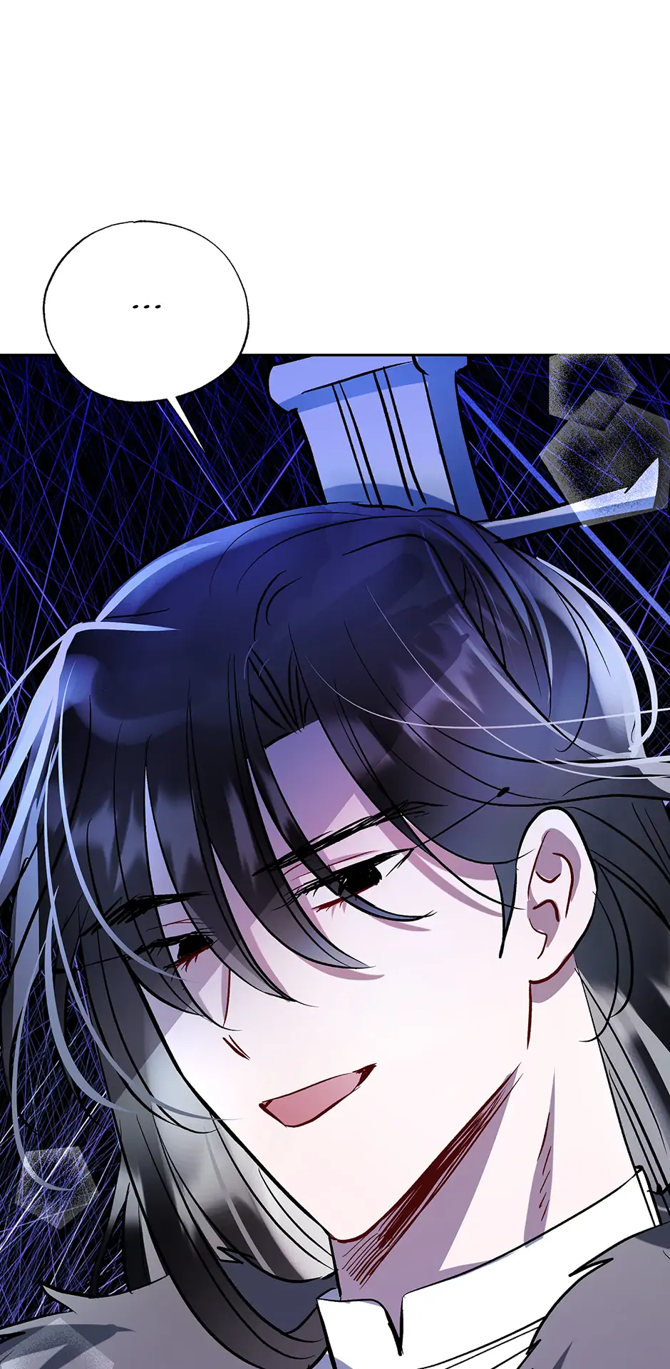 I Want to Live a Good Life Chapter 56 - Page 54