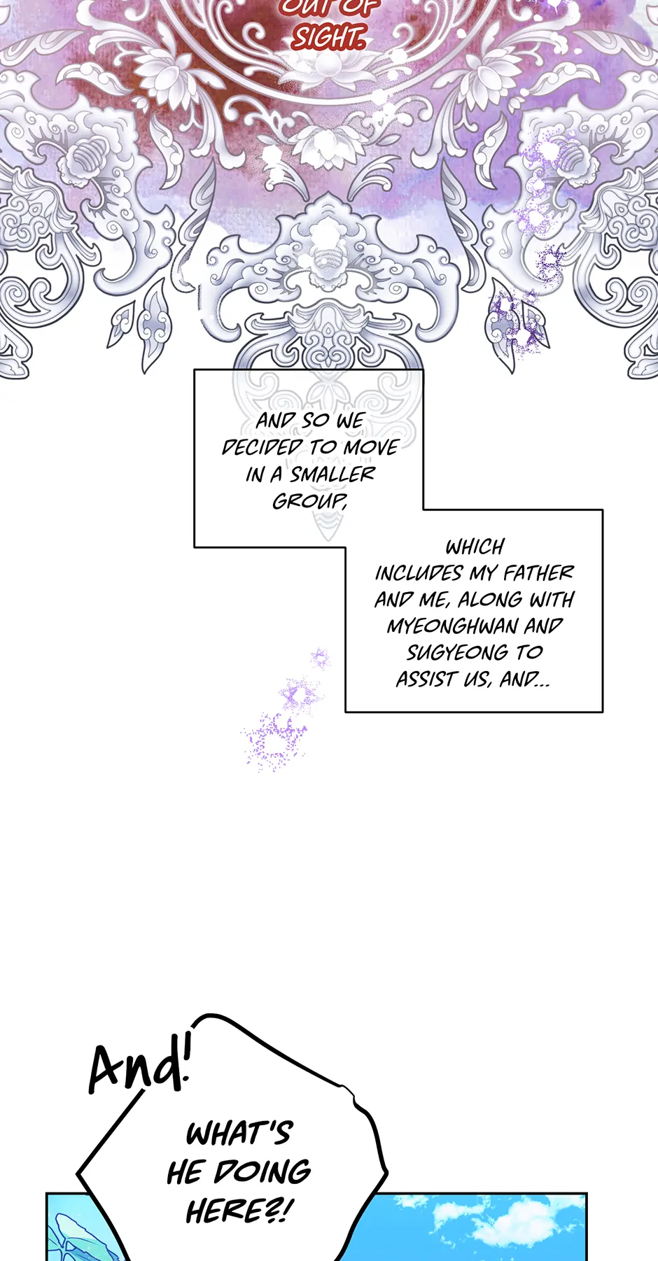 I Want to Live a Good Life Chapter 56 - Page 7