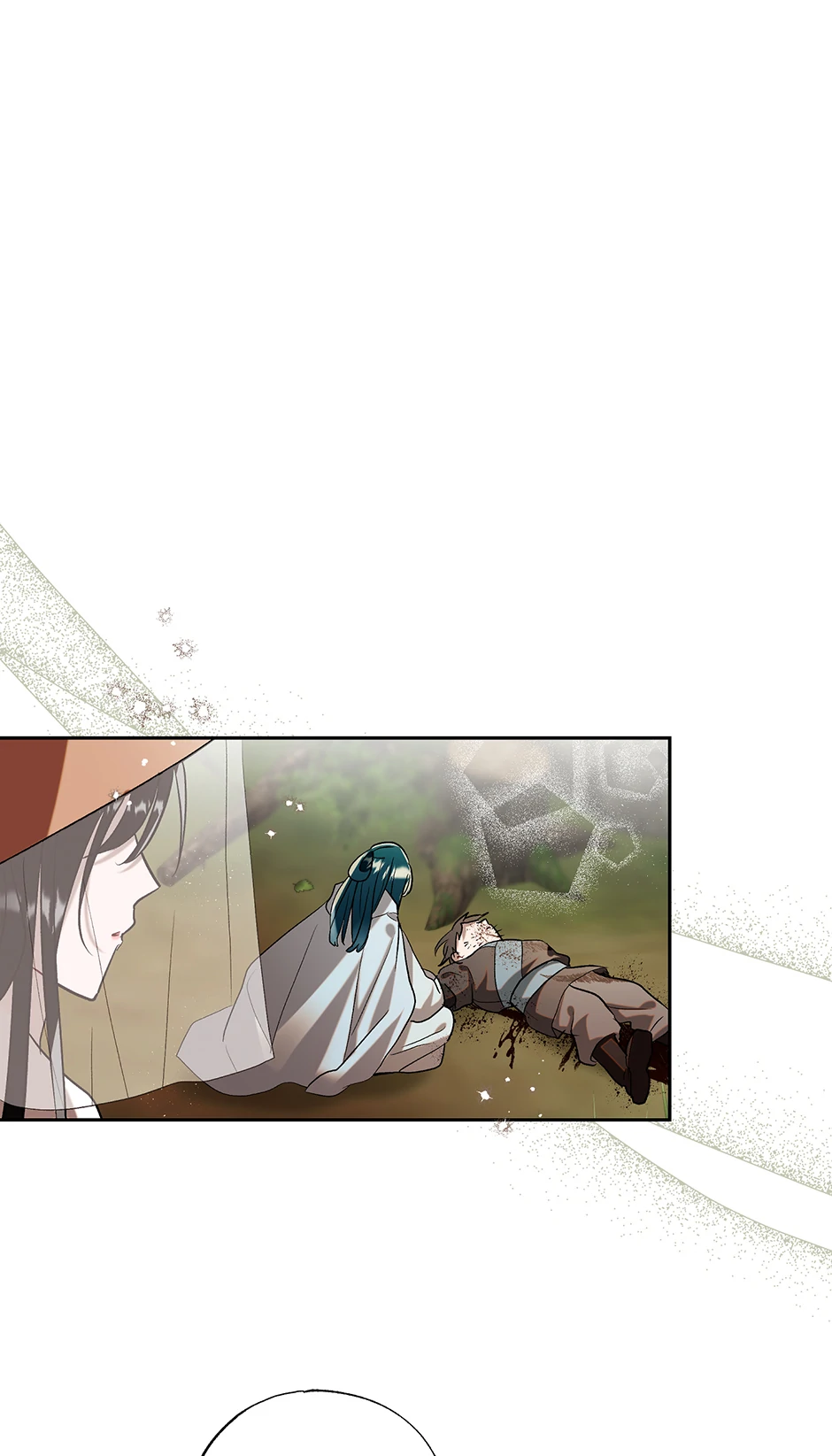 I Want to Live a Good Life Chapter 56 - Page 71