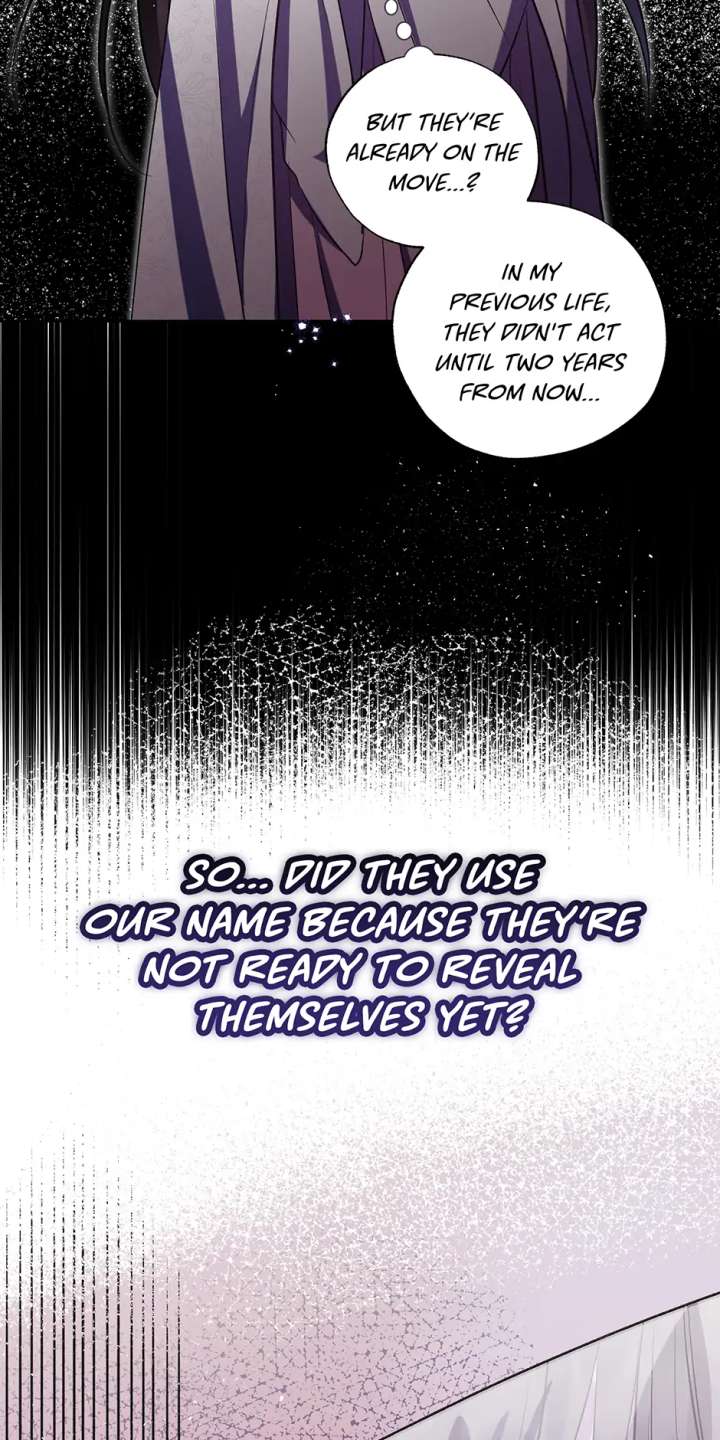 I Want to Live a Good Life Chapter 57 - Page 11