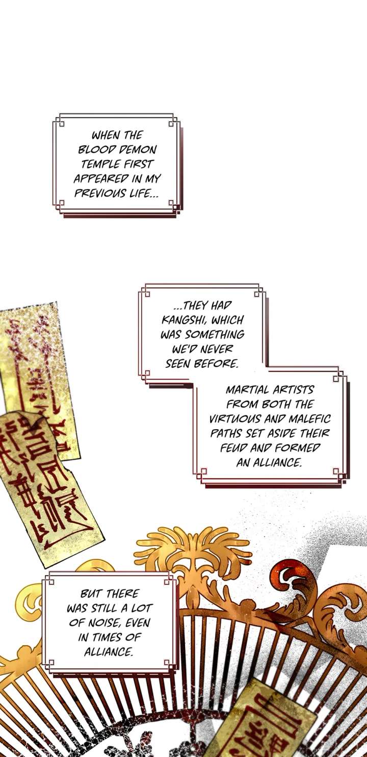 I Want to Live a Good Life Chapter 57 - Page 13