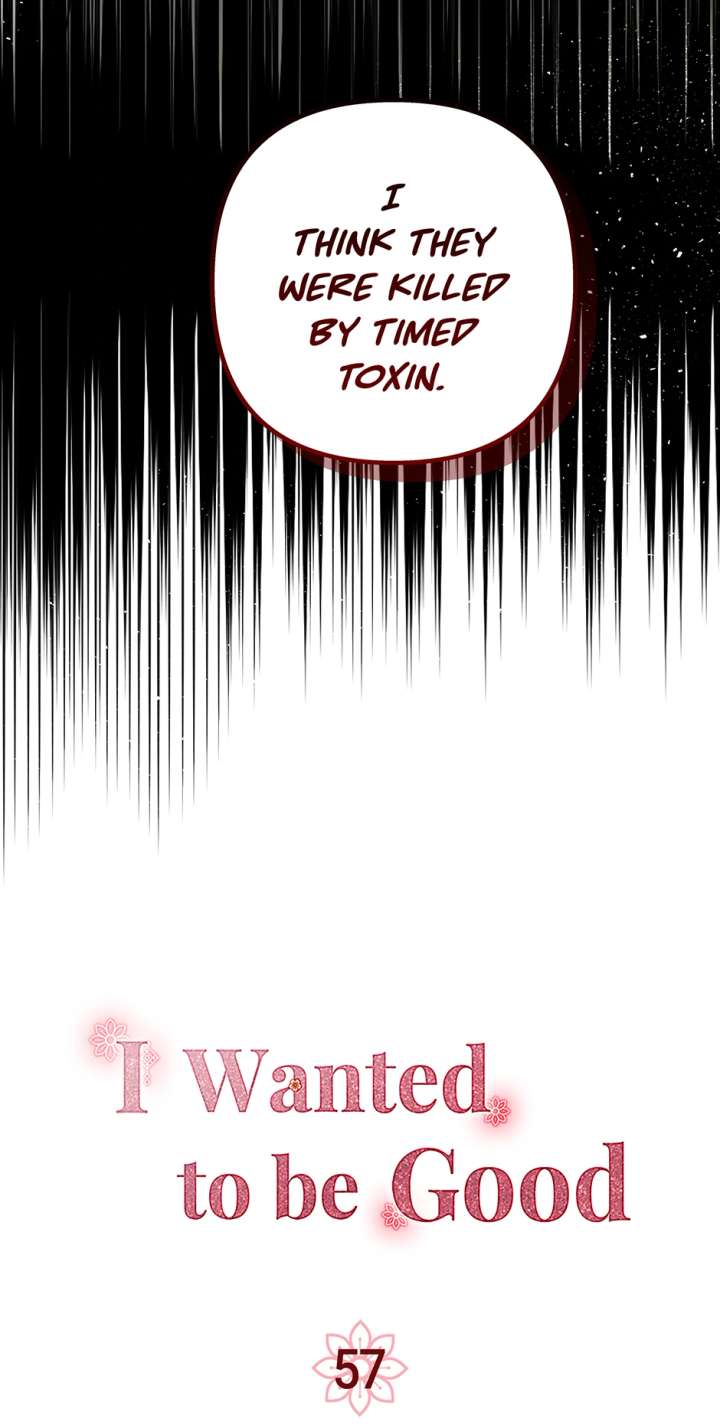 I Want to Live a Good Life Chapter 57 - Page 3
