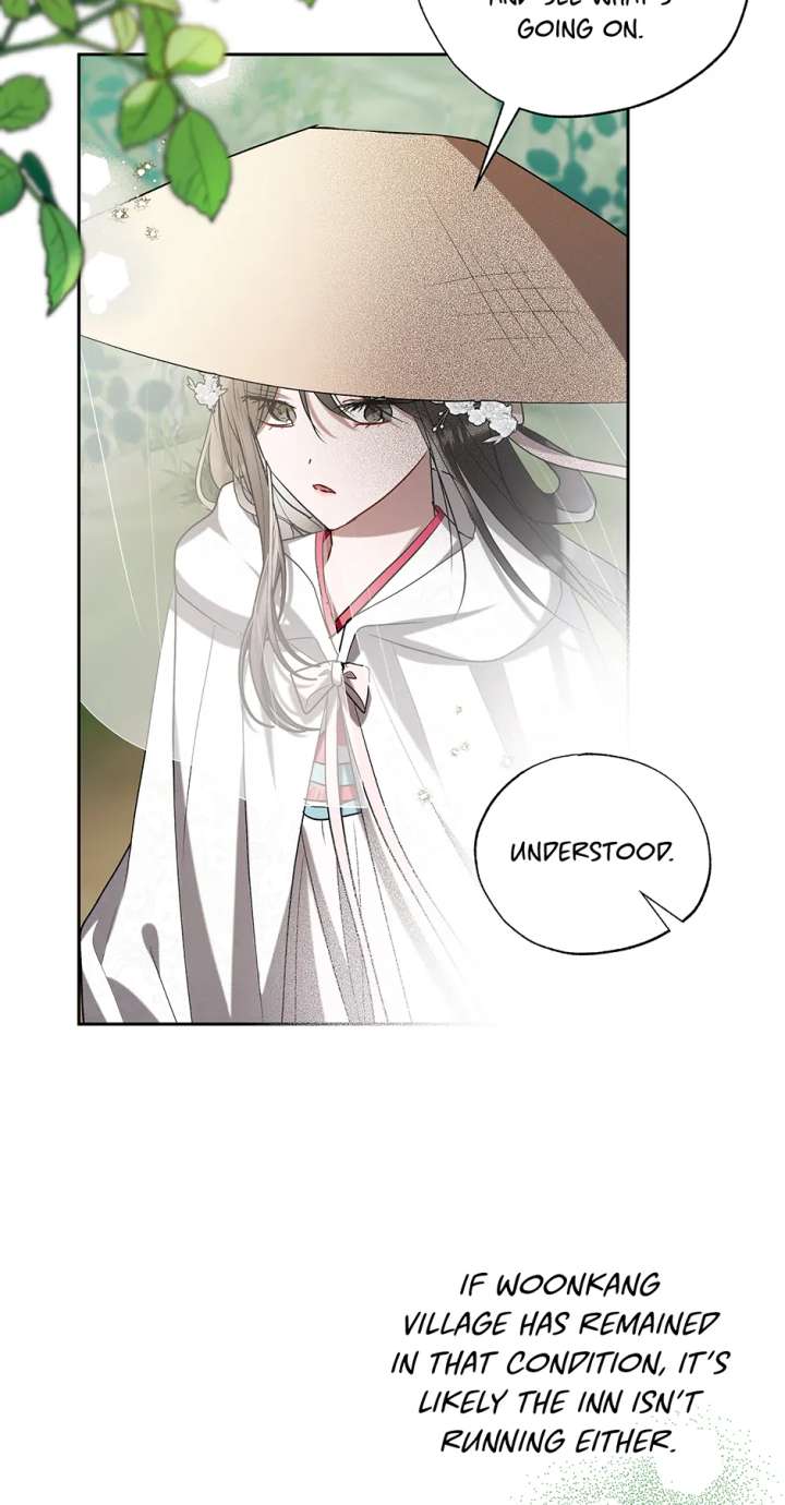 I Want to Live a Good Life Chapter 57 - Page 23