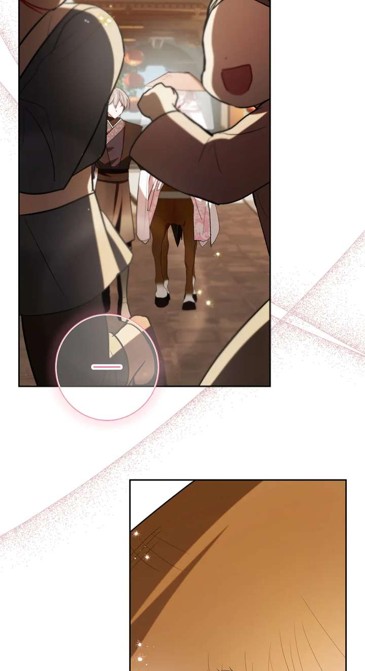 I Want to Live a Good Life Chapter 57 - Page 27