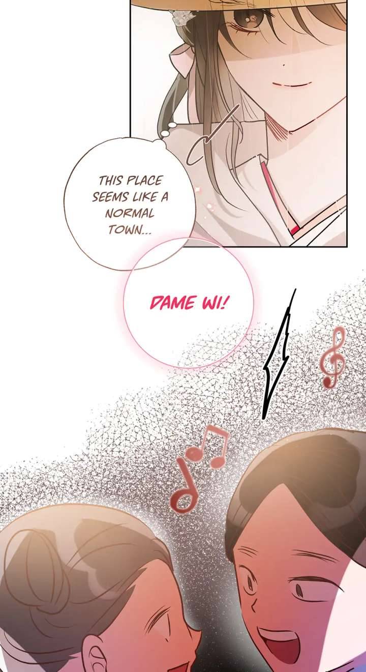 I Want to Live a Good Life Chapter 57 - Page 28